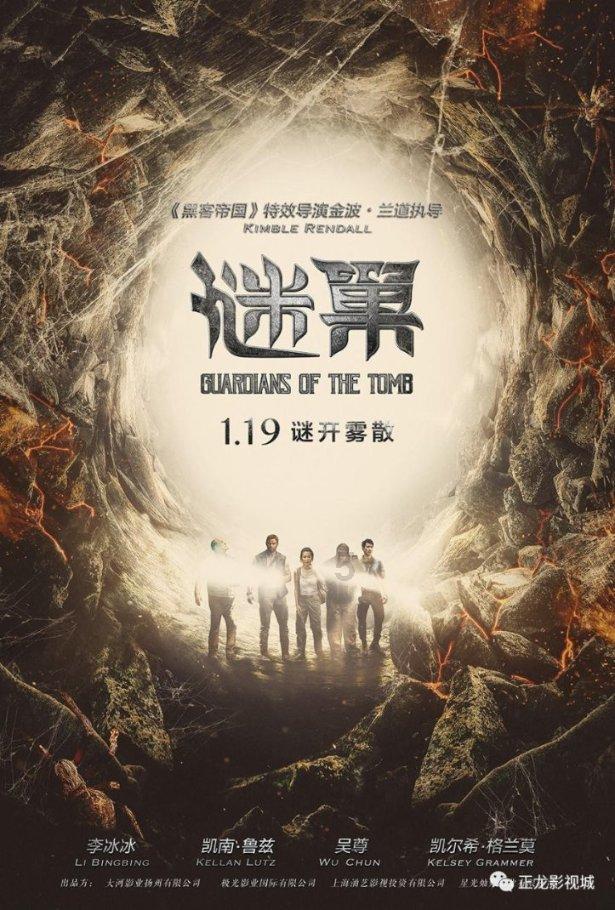 庙里上香的最佳时间:一种心灵的仪式