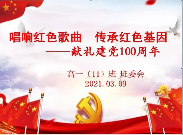 她哭了!蔡卓妍钟欣潼同框献唱:红裙翩翩,美得不可方物!